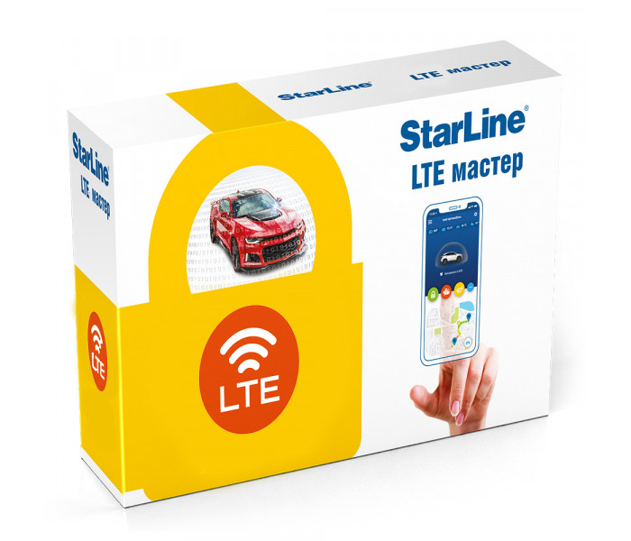 StarLine LTE(4G) Мастер